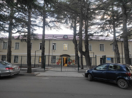 BIDII INSTITUTE OF COMMUNICATION